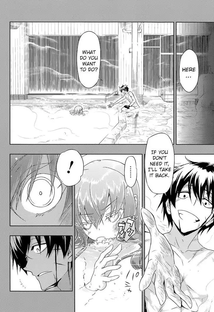 Busou Shoujo Machiavellianism Chapter 17 5